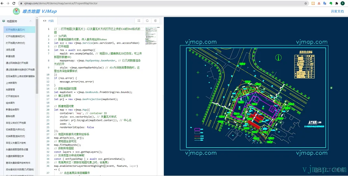 CAD/DWG图Web网页可视化技术之栅格和矢量瓦片_数据_04